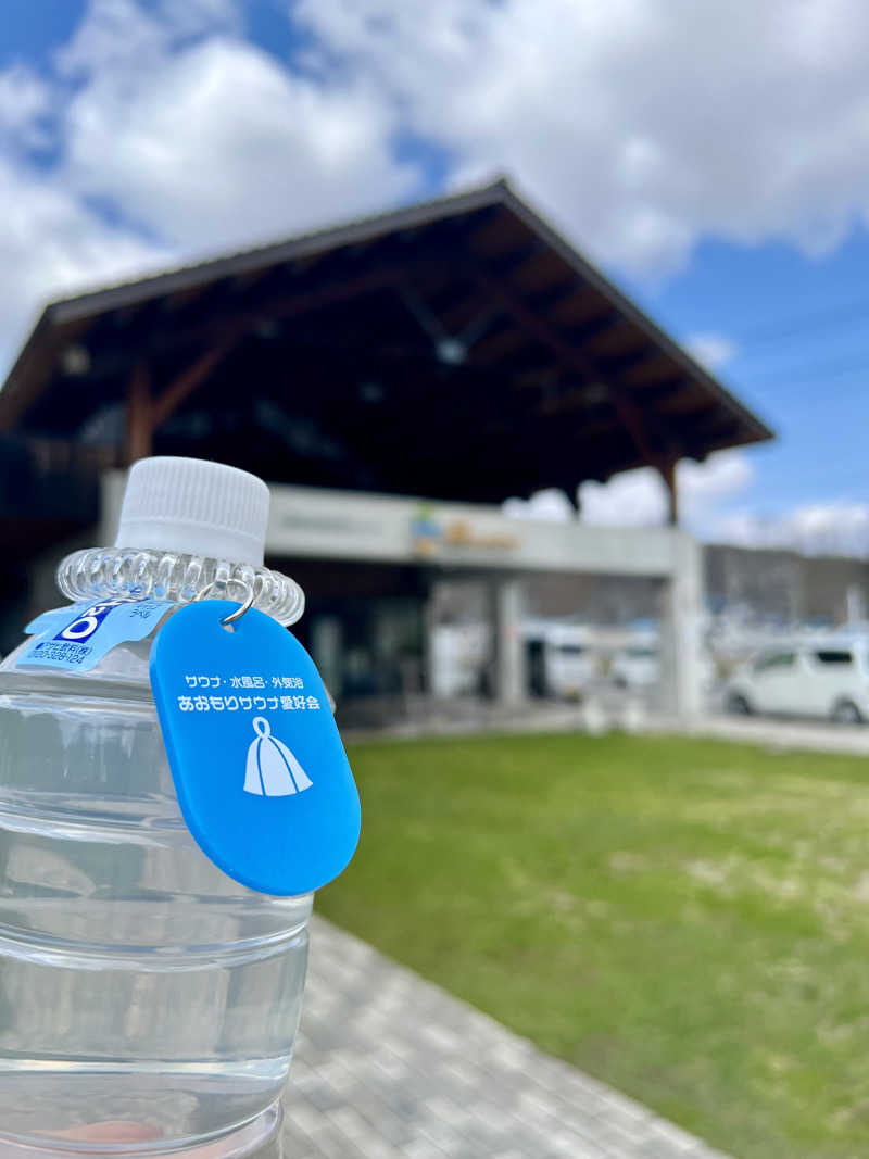 さ̤̮さ̤̮の̤̮は̤̮(•ꀎ•)@ASAさんの大鰐町地域交流センター 鰐come(ワニカム)のサ活写真