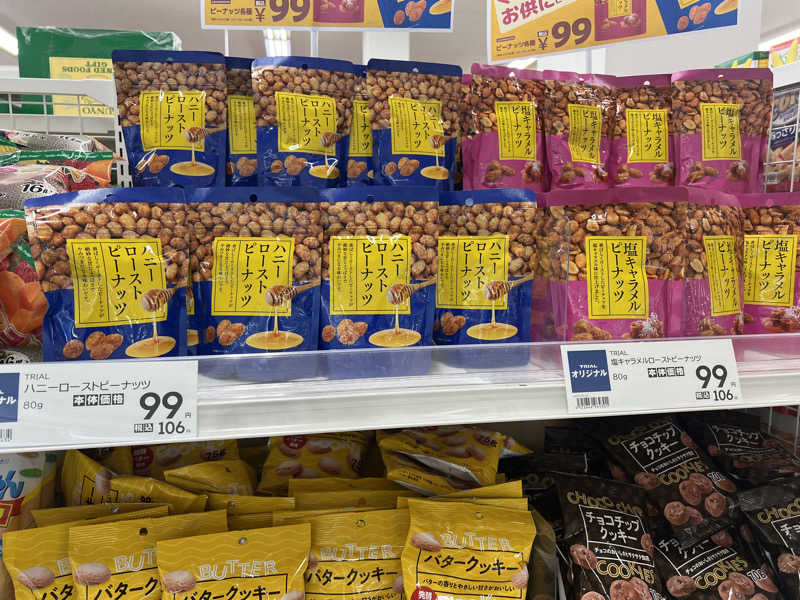 さ̤̮さ̤̮の̤̮は̤̮(•ꀎ•)@ASAさんのカプセルイン弘前・アサヒサウナのサ活写真