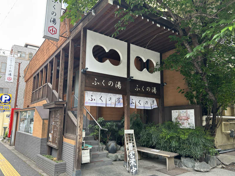 104さんの生姜サウナ 金の亀のサ活写真