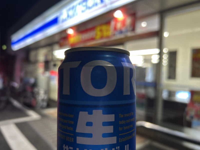 サントリー生ビール