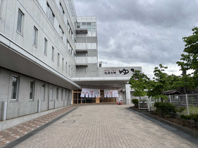 Yukiさんの黒沢温泉 悠湯の郷 ゆさ & おふろcafé yusaのサ活写真