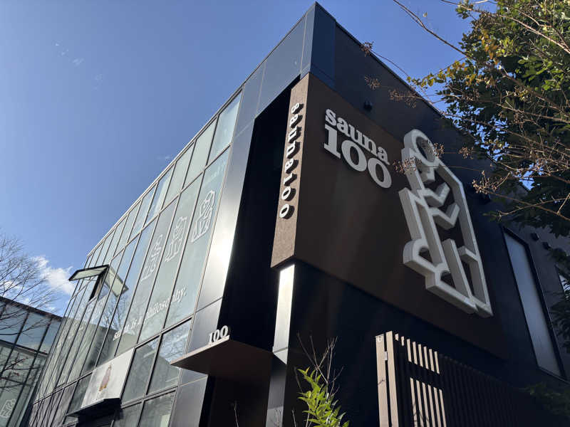 Yukiさんのsauna100のサ活写真