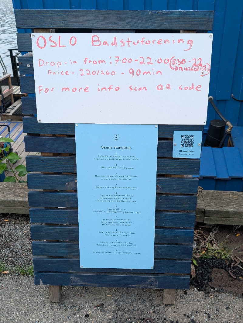 こひつじちゃんさんのOslo Badstuforening, Langkaiaのサ活写真