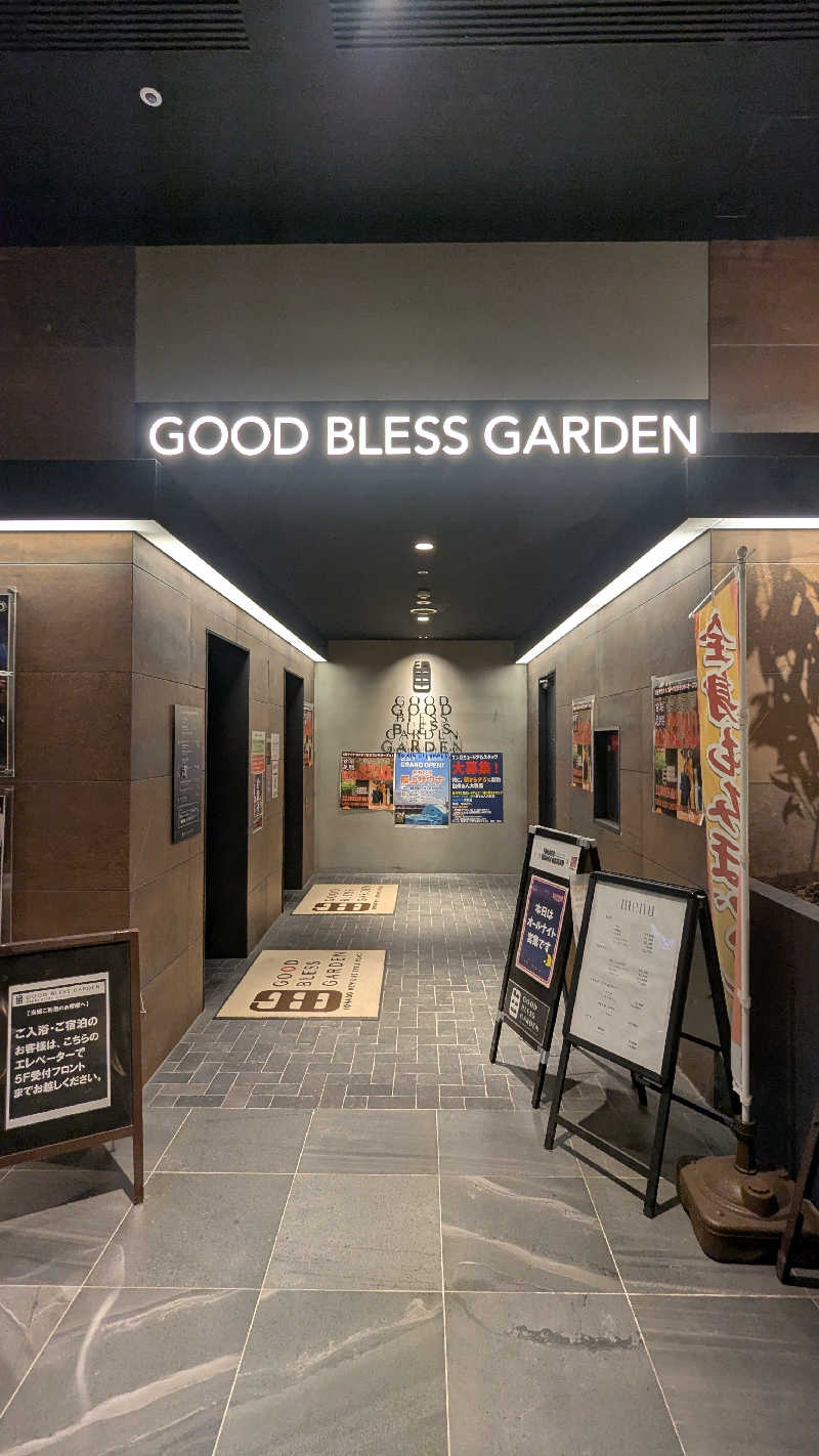 sausaさんのGOOD BLESS GARDENのサ活写真