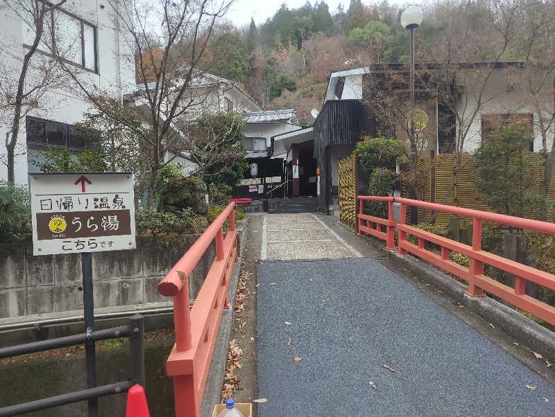sausaさんの養老温泉郷 天然温泉 うら湯のサ活写真
