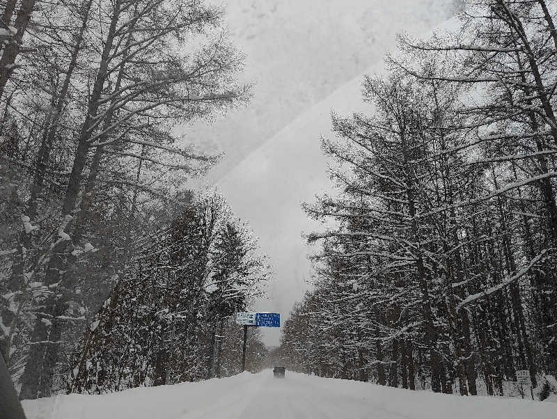 北のサウナがーるさんの吹上温泉保養センター 白銀荘のサ活写真