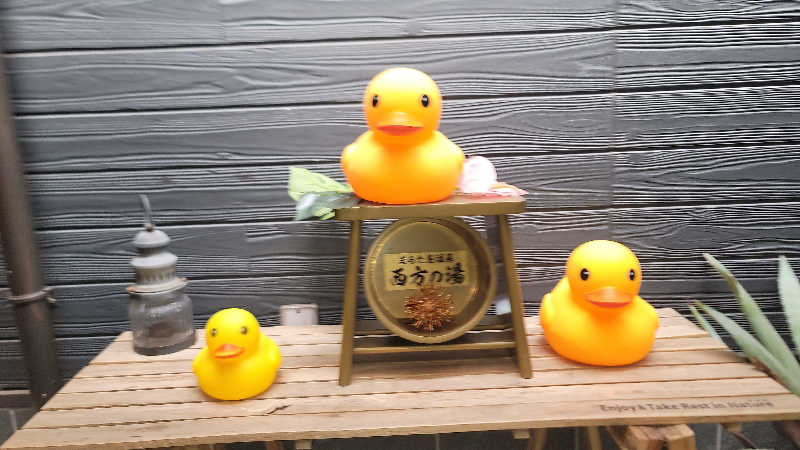 自遊人さんのまるた屋温泉 西方の湯のサ活写真