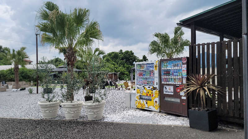 自遊人さんのまるた屋温泉 西方の湯のサ活写真