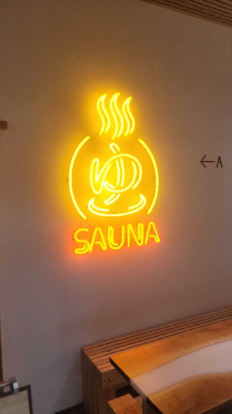 自遊人さんのSAUNA MEGURIYU(HOTEL MEGURI内)のサ活写真