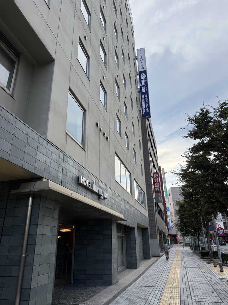 にけさんのけやきの湯 ドーミーイン津のサ活写真