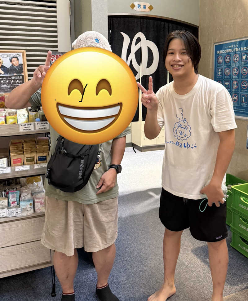 にけさんのスーパー銭湯 ゆららのサ活写真