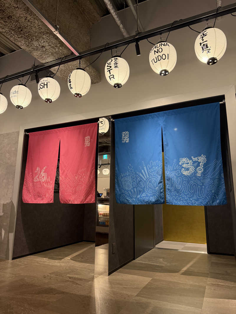 にけさんの大阪サウナDESSEのサ活写真