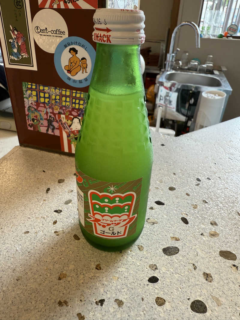 にけさんの湊河湯のサ活写真