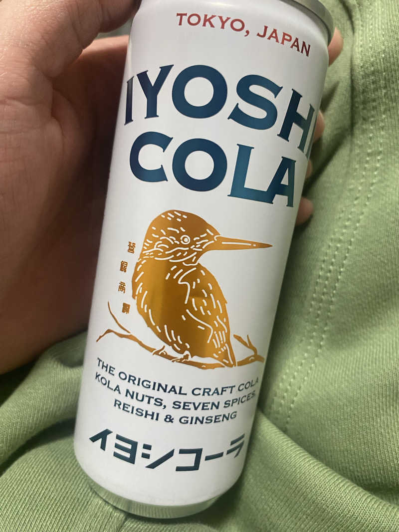 あまみ ですぎ君さんの亀遊舘のサ活写真