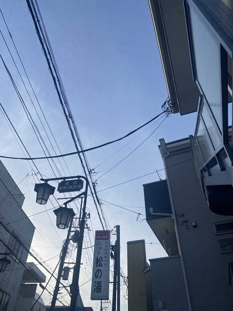 あまみ ですぎ君さんのアクアスポット ニュー松の湯のサ活写真