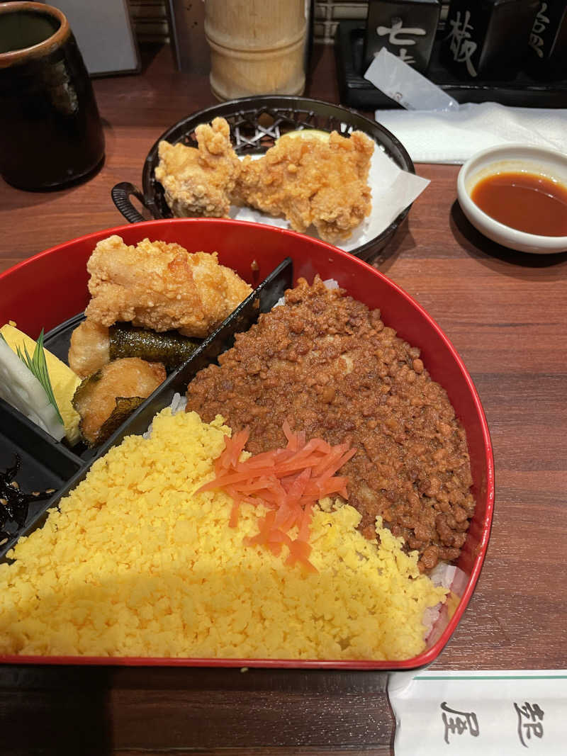 ととのい風来坊さんの天然温泉 延羽の湯 鶴橋店のサ活写真