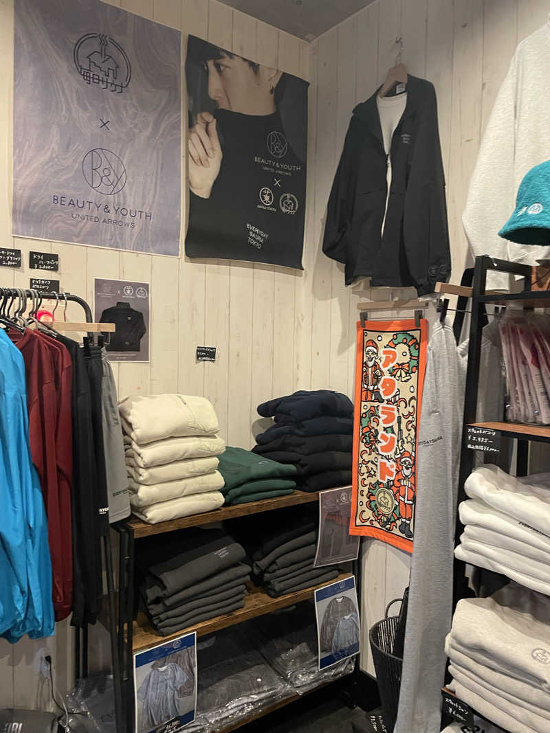 ととのい風来坊さんの毎日サウナ 八王子店のサ活写真