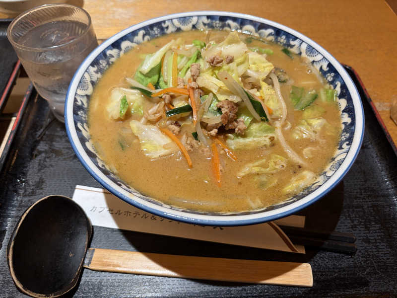 味噌ラーメン : サウナ&カプセルホテル 北欧（台東区）のサウナ飯