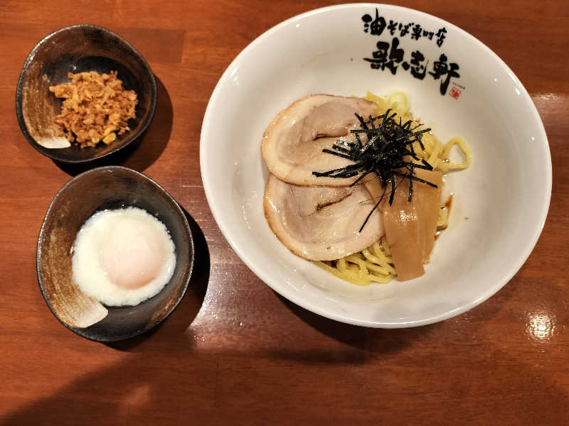 フィズさんの伊予の湯治場 喜助の湯のサ活写真