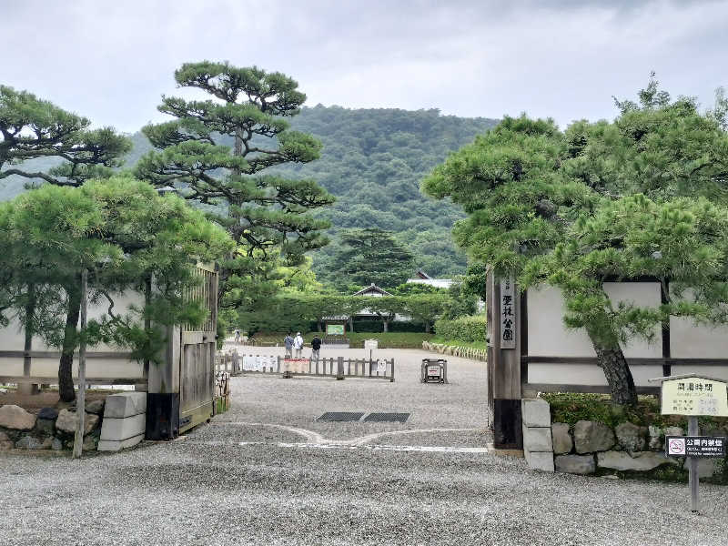 フィズさんのしまなみ温泉 喜助の湯のサ活写真