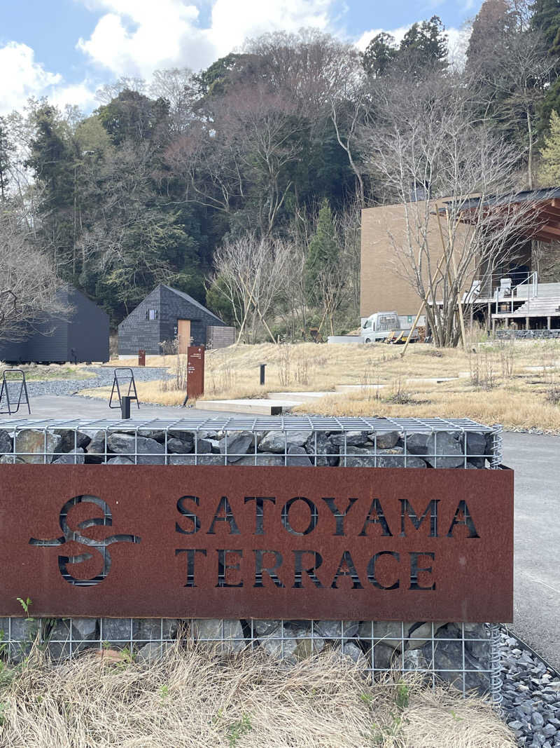 めーさんのSATOYAMA TERRACEのサ活写真