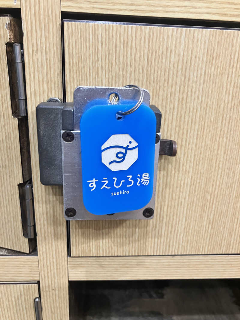 もぶこさんのすえひろ湯のサ活写真