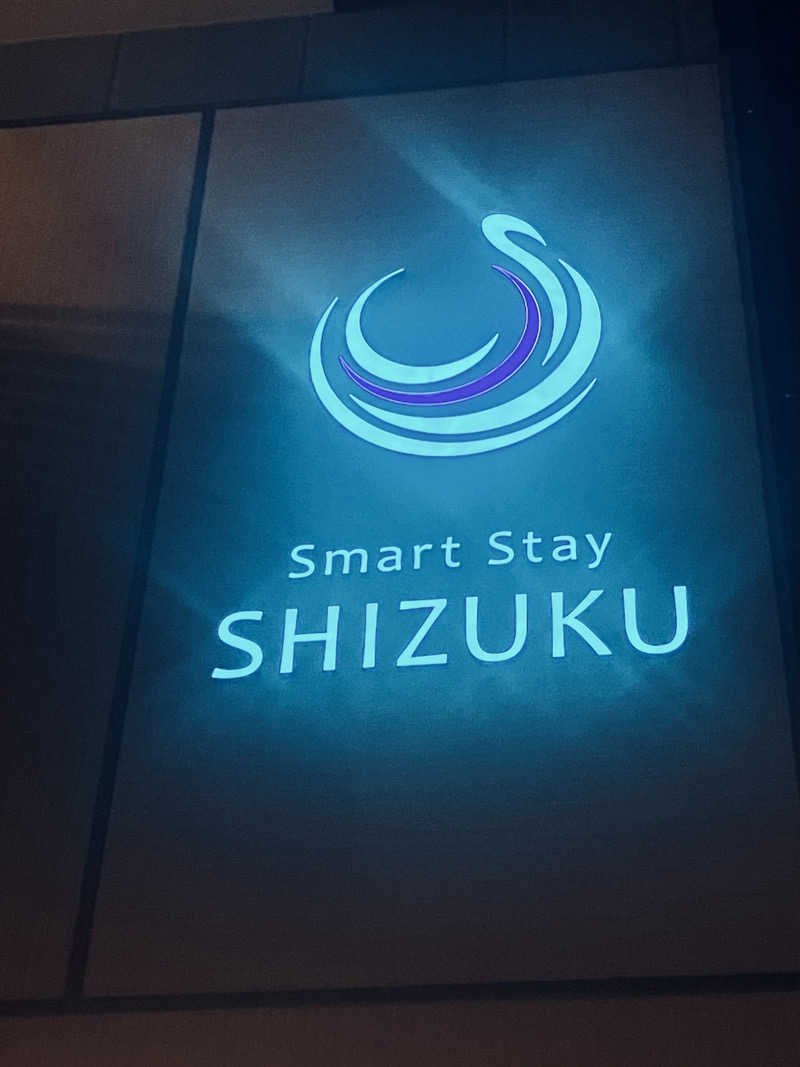 もぶこさんのSmart Stay SHIZUKU 品川大井町のサ活写真