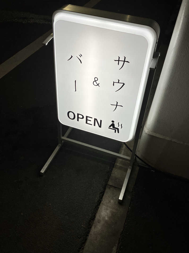 もぶこさんのHUBHUB御徒町のサ活写真