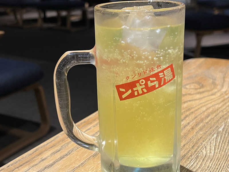 湯らポン