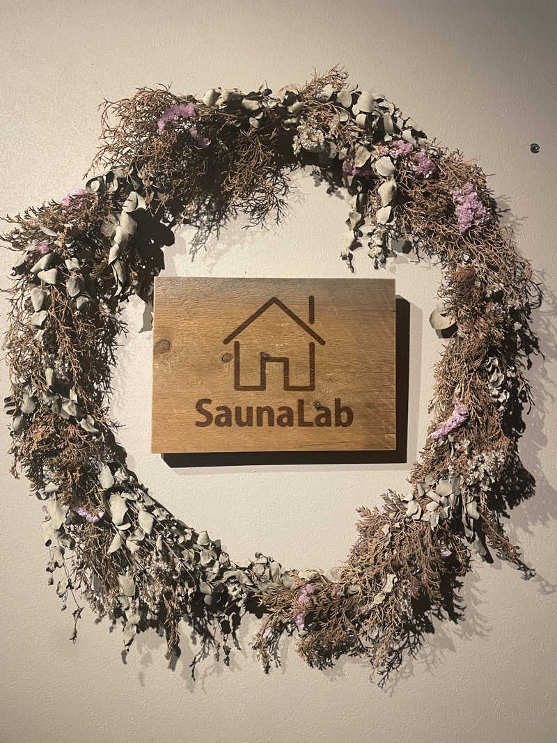 MVRSNさんのSaunaLab Nagoya (サウナラボ名古屋)のサ活写真