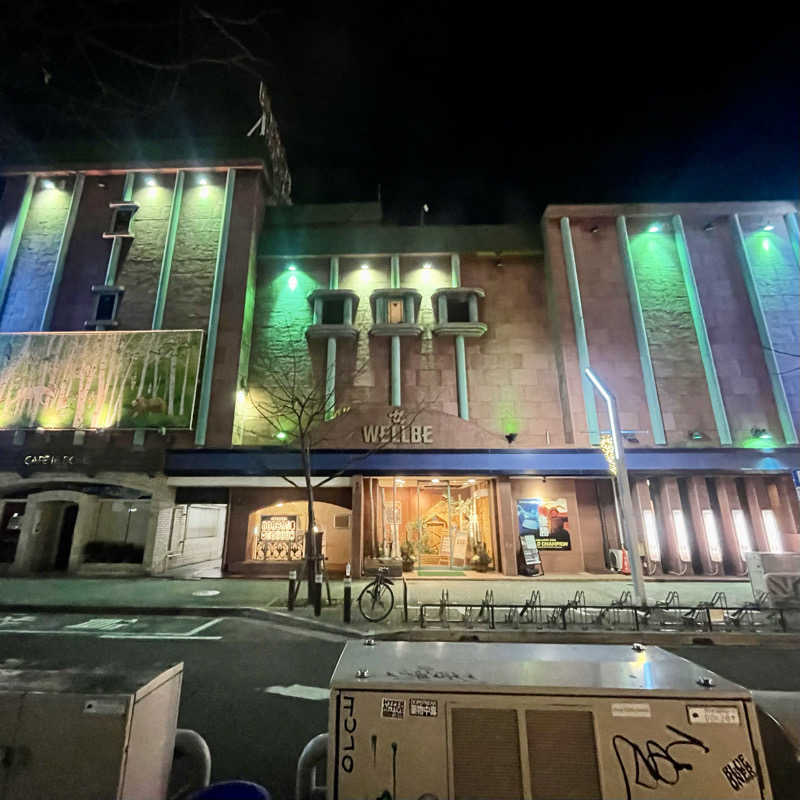 MVRSNさんのウェルビー栄のサ活写真