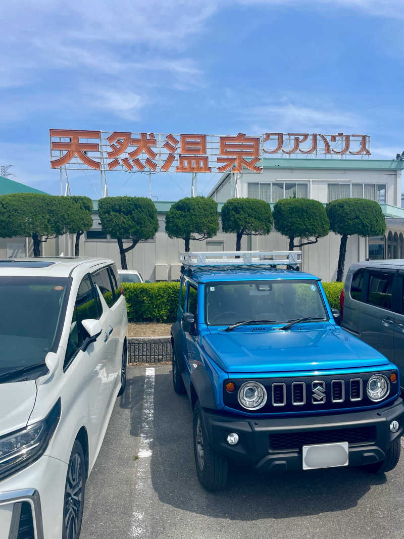 MVRSNさんのクアハウス長島のサ活写真