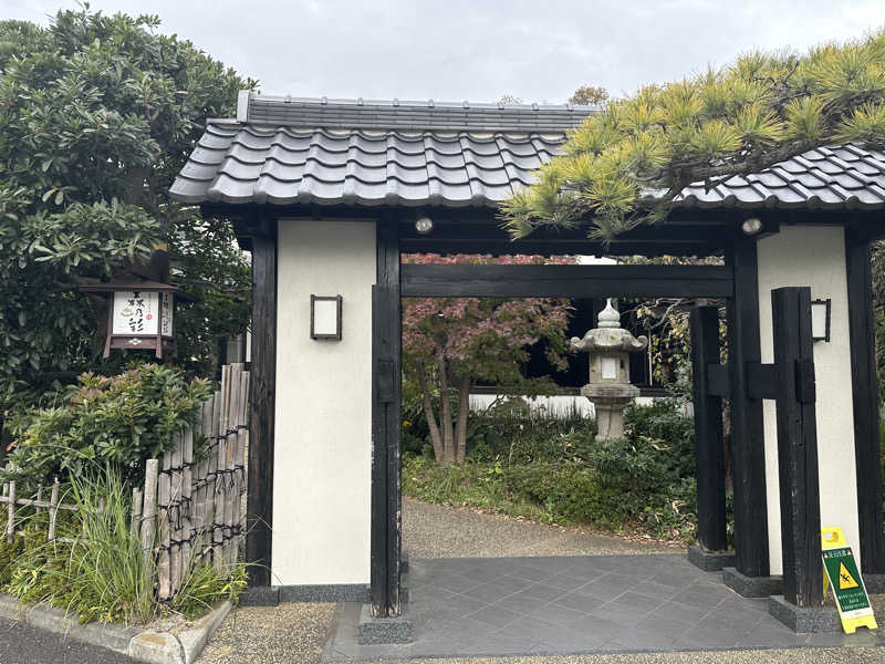 蒸し風呂ッサムさんの多摩境天然温泉 森乃彩のサ活写真