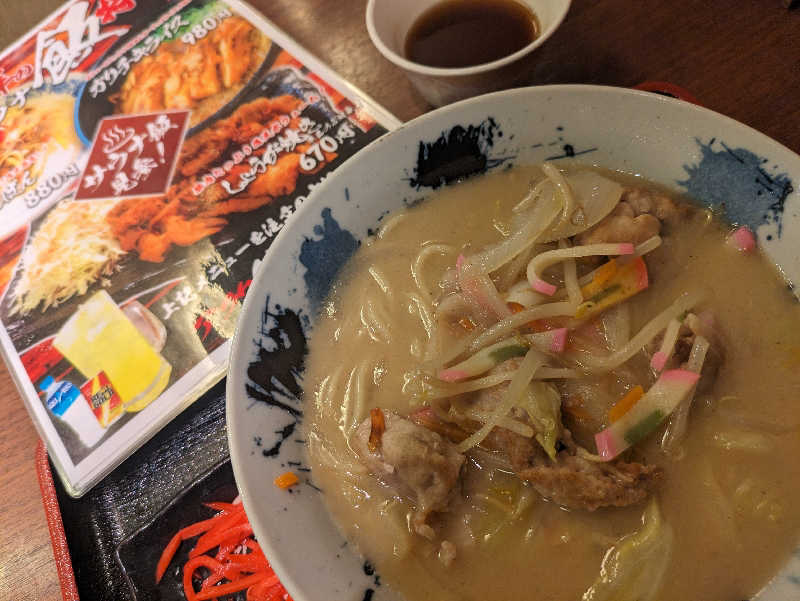jellikoさんの大東洋レディススパのサ活写真