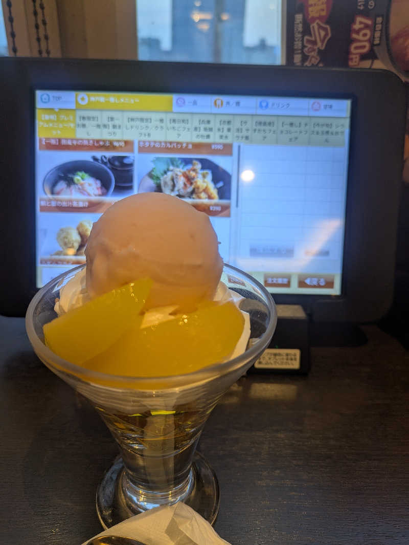 jellikoさんの神戸ハーバーランド温泉 万葉倶楽部のサ活写真