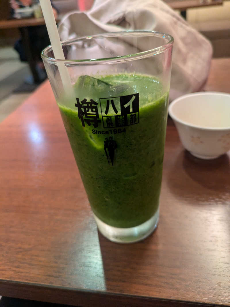 jellikoさんの大東洋レディススパのサ活写真