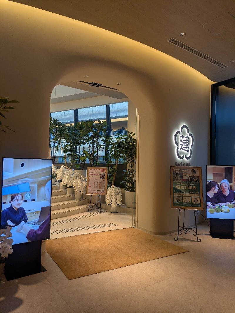 jellikoさんのうめきた温泉 蓮 Wellbeing Parkのサ活写真