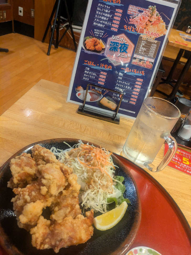 jellikoさんのなにわ健康ランド 湯〜トピアのサ活写真