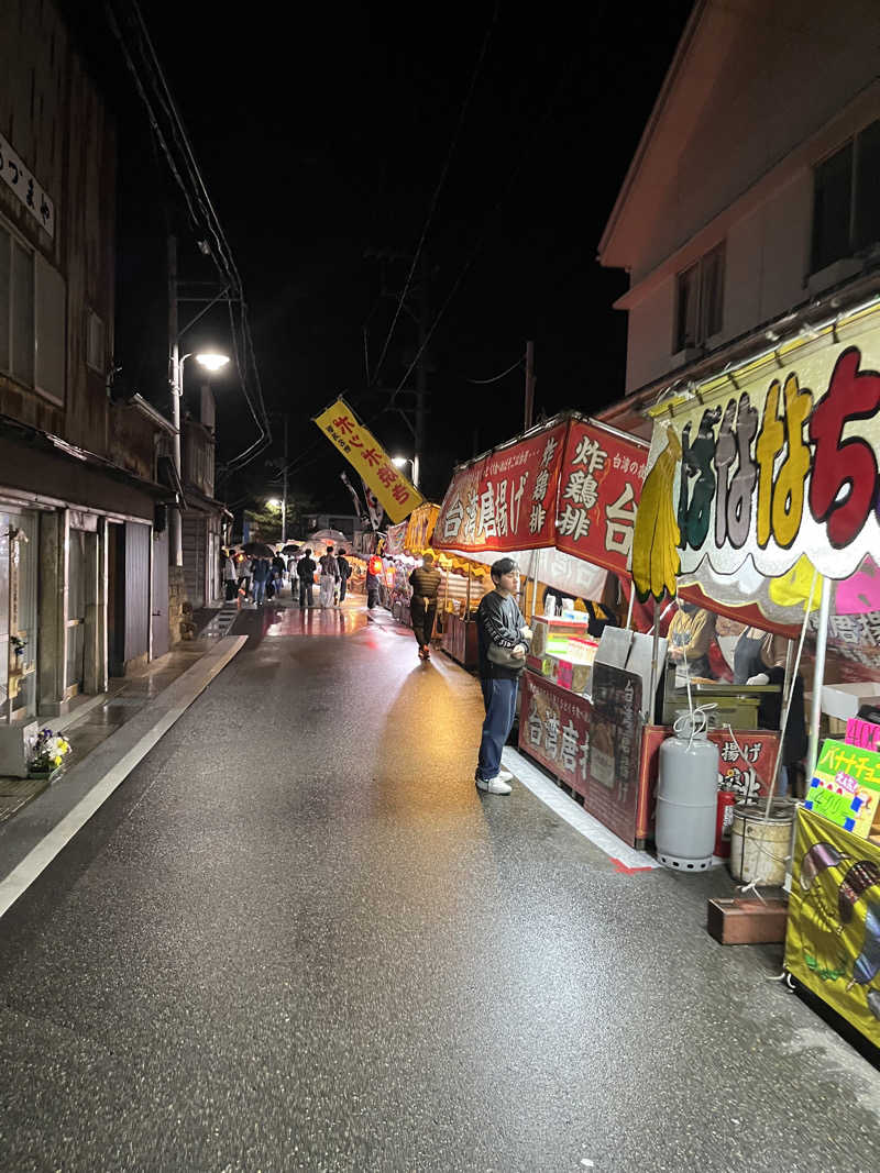 たしやすさんのプライベートサウナ ARTのサ活写真