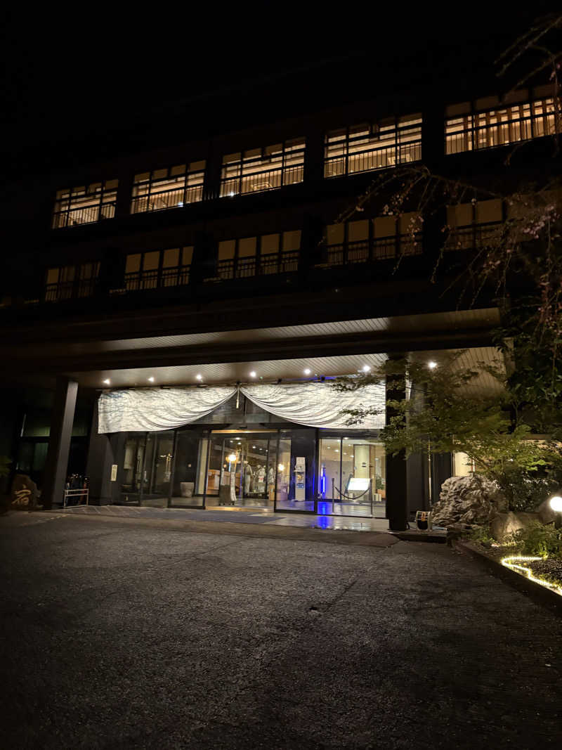 なるまるさんの原鶴温泉 泰泉閣のサ活写真