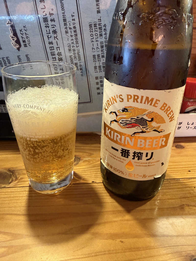 垣サこぶ善（5296）さんのリラクゼーションスパ アペゼのサ活写真