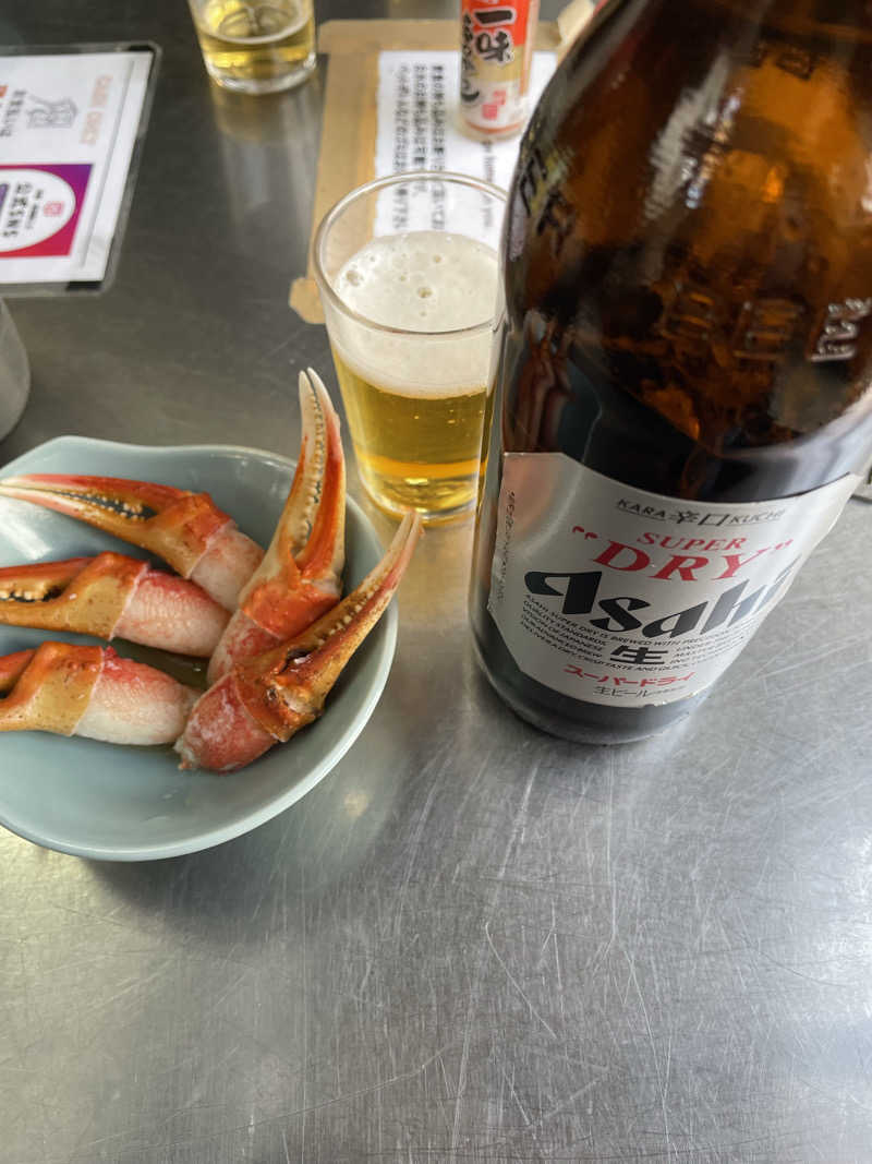 ナオさんのユートピア白玉温泉のサ活写真