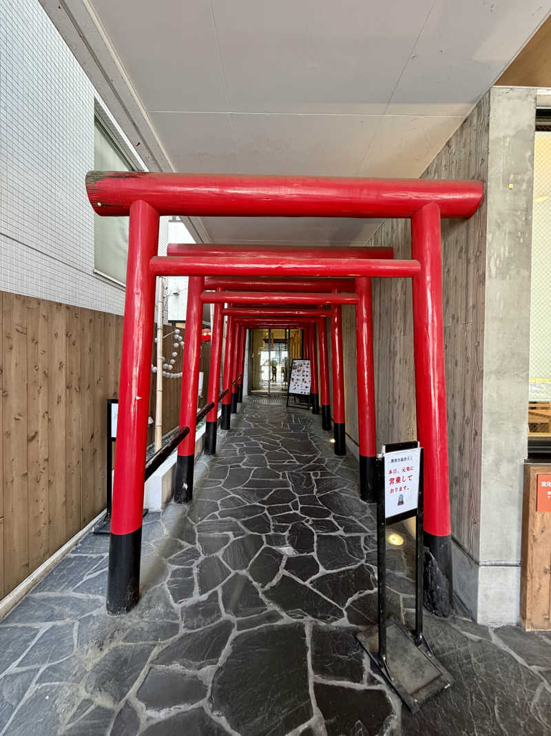 decoprio🧔🐕🦦🦫🦁さんの湘南台温泉 らくのサ活写真