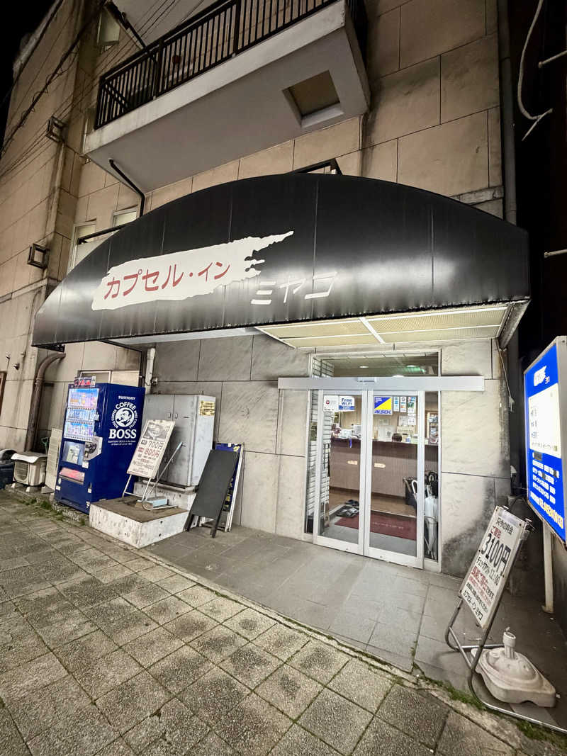 decoprio🧔🐕🦦🦫🦁さんのカプセル inn 都のサ活写真