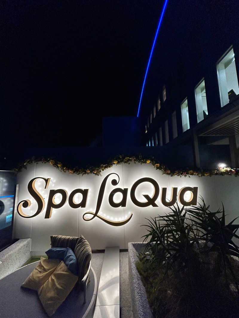 パルオさんの東京ドーム天然温泉 Spa LaQua(スパ ラクーア)のサ活写真