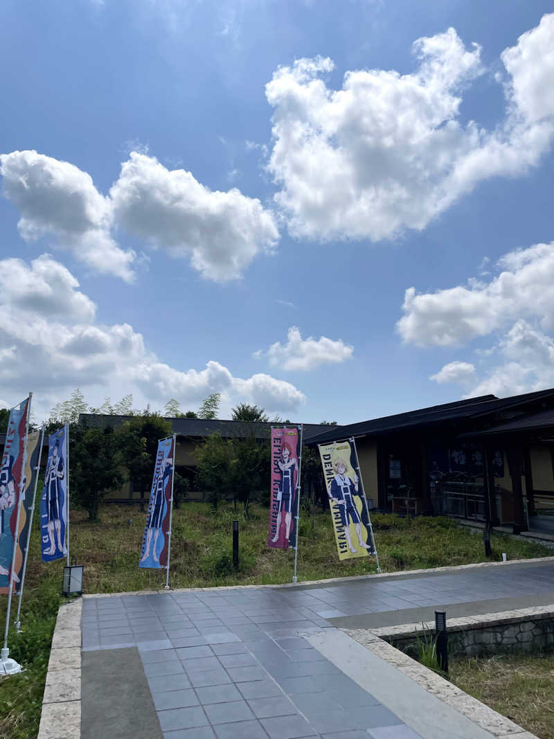 O.Makotoさんの極楽湯 羽生温泉のサ活写真