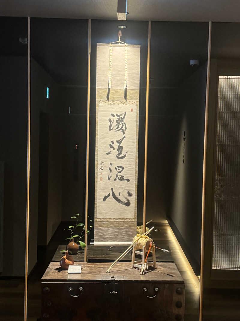 とらとらさんの湯屋 水禅 Luxury Sauna & Spa(松屋別館)のサ活写真