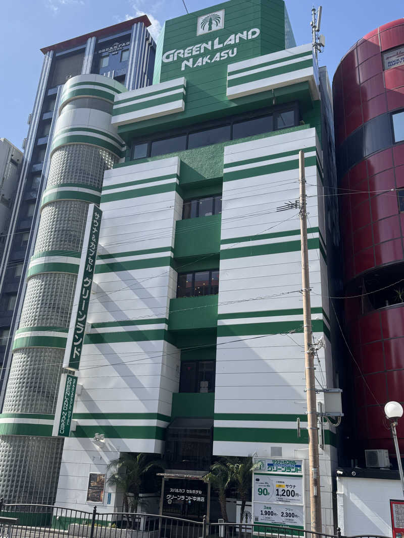 とらとらさんのグリーンランド 中洲店のサ活写真