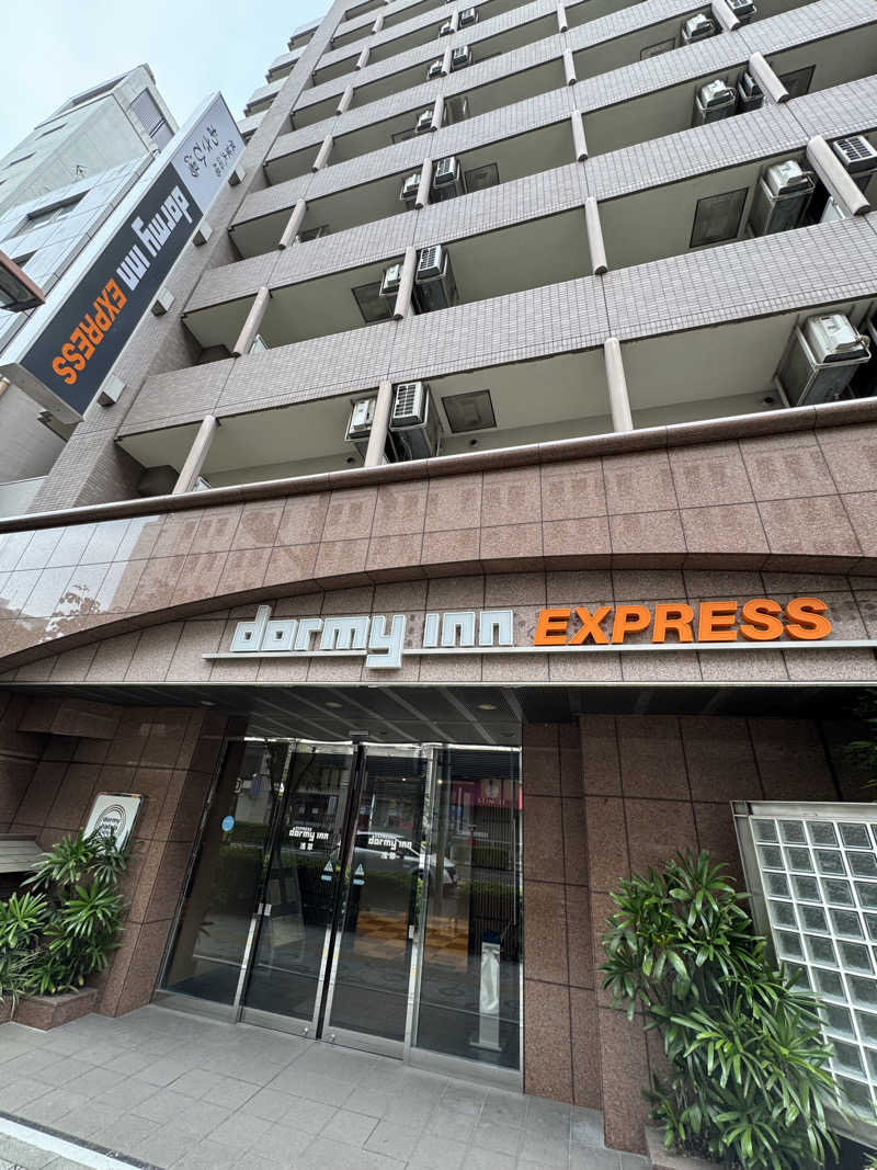 とらとらさんの展望大浴場あさひ湯ドーミーインEXPRESS浅草のサ活写真