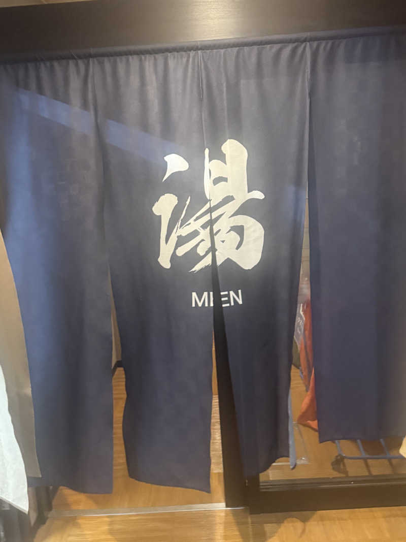 とらとらさんのみなと温泉 波葉の湯のサ活写真